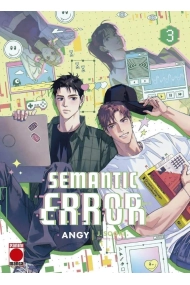 Cover von SEMANTIC ERROR 3