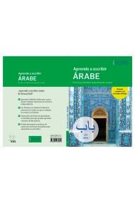 Cubierta de APRENDE A ESCRIBIR ÁRABE