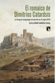 Coberta de El romaico de Dimitrios Catardsís