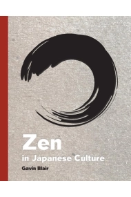 Cover of Zen in Japanese Culture
