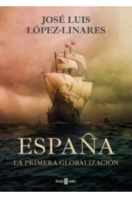 Cubierta de España. La primera globalización