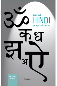 Cubierta de Hindi para principiantes