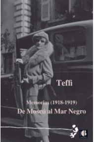 Cubierta de Memorias (1918-1919)
