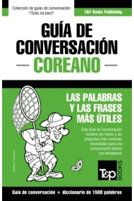 Coberta de Guía de Conversación Español-Coreano y Diccionario Conciso de 1500 Palabras 