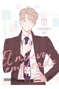 Cubierta de El nuevo empleado 1