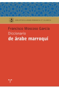 Cubierta de Diccionario de árabe marroquí