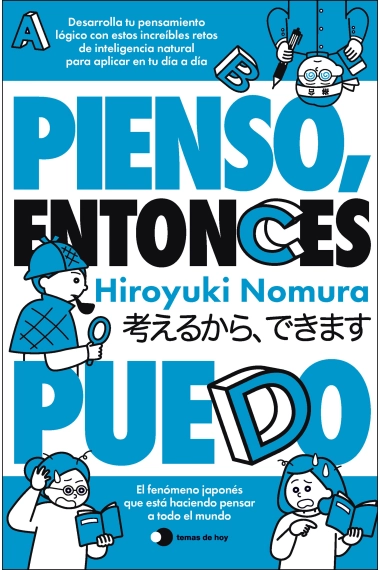 Cubierta de Pienso, entonces puedo — Hiroyuki Nomura