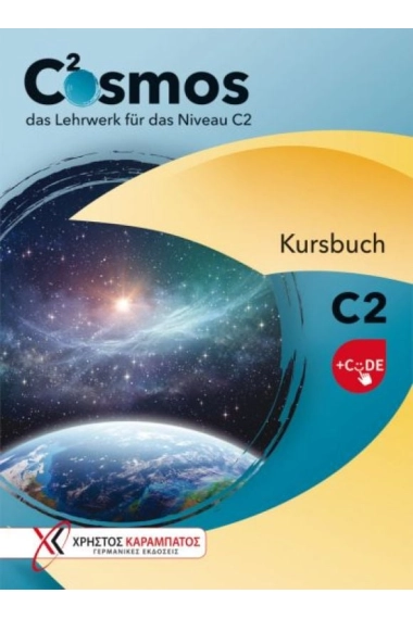 Cubierta de COSMOS C2 Kb&Code — Gaby Grammenou Nadine Noske