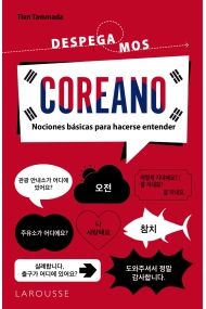 Cubierta de Coreano. ¡Despegamos!