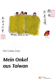Cover of MEIN ONKEL AUS TAIWAN