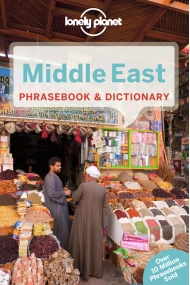 Cover of Middle East Phrasebook 2