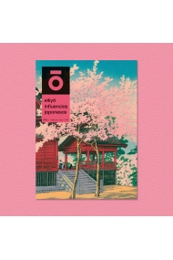 Cubierta de Eikyô: Influencias japonesas #52 (Primavera 2025)