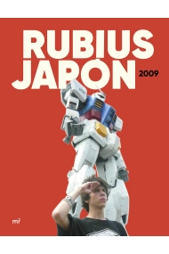 Cover of Rubius. Japón 2009