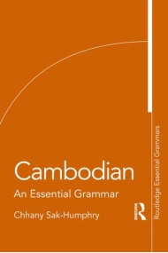 Cubierta de Cambodian An Essential Grammar