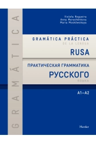 Cover of Gramática práctica de la lengua rusa