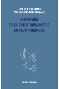 Cubierta de Antología de cuentos taiwaneses contemporáneos