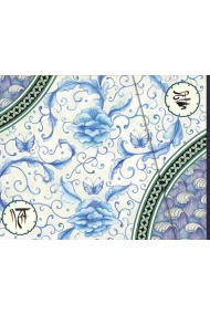 Cubierta de CUADERNO KIMOKO 4