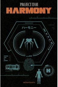Cover of Harmony