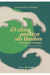 Cubierta de El alma poética sin límites. Poemas y ensayos