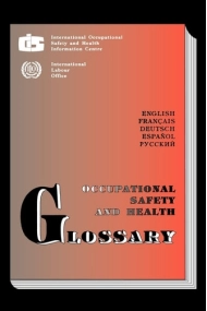 Cubierta de Occupational Safety and Health Glossary