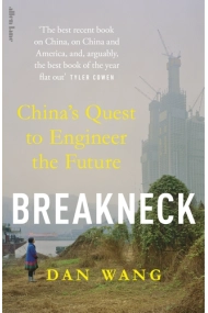 Cover von Breakneck China's Quest to Engineer the Future