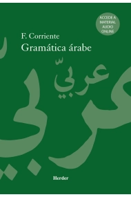 Cubierta de Gramática árabe