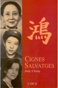 Cubierta de Cignes Salvatges