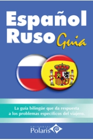 Cubierta de Guía Polaris Español-ruso
