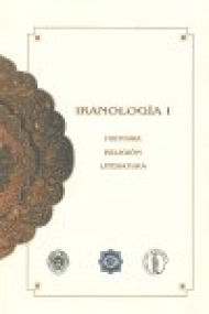 Cubierta de Iranolog¡a I
