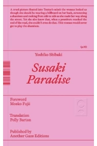 Cover von Susaki Paradise