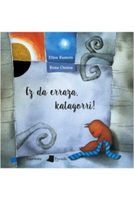 Cover of Ez da erraza, katagorri!