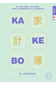 Cubierta de Kakebo Blackie Books 2027